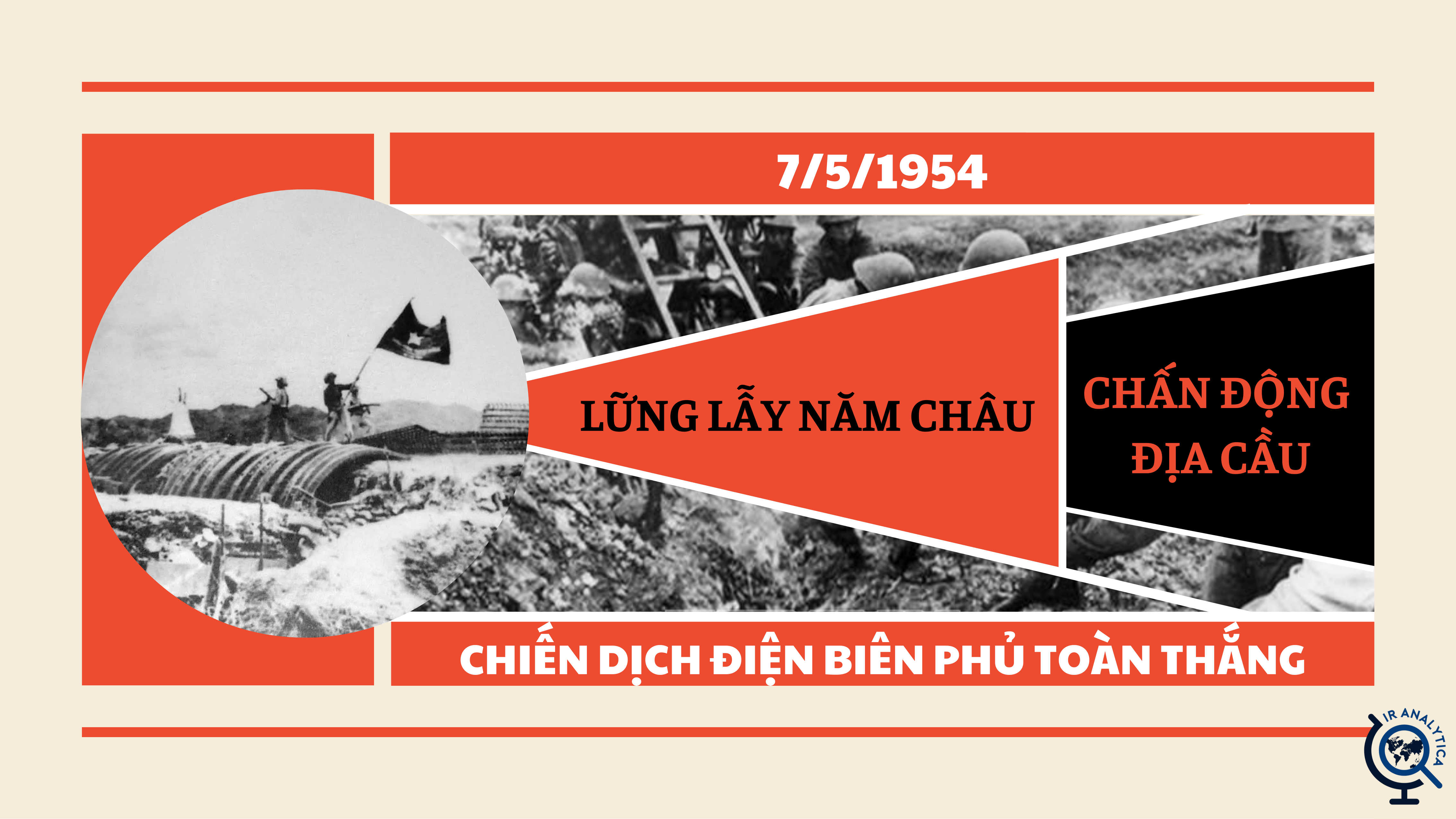 Chiến dịch Điện Biên Phủ toàn thắng